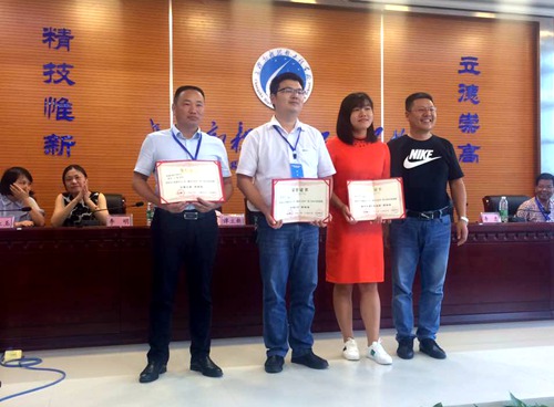 WeChat 圖片_20170927150335_副本.jpg