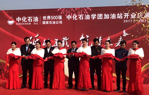 WeChat 圖片_20171106114118_副本.jpg