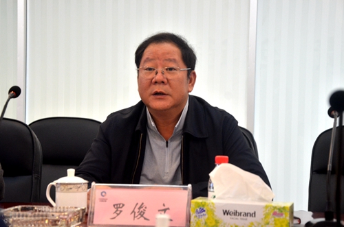 罗总汇报.jpg 罗总汇报.jpg