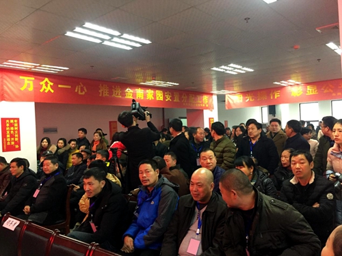 图片2.jpg 图片2.jpg