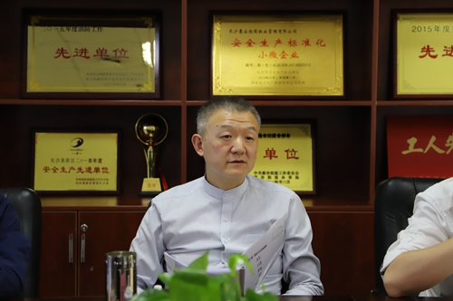 WeChat 圖片_20180420165858_副本.jpg