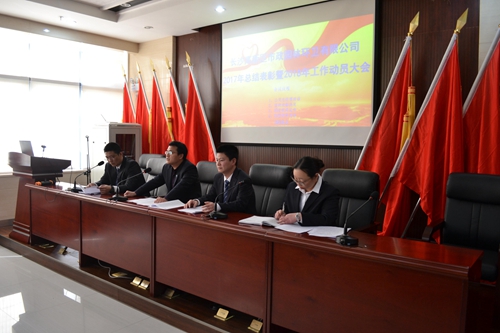 图片2.jpg 图片2.jpg