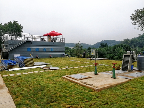 TIM图片20181022101002.jpg TIM图片20181022101002.jpg