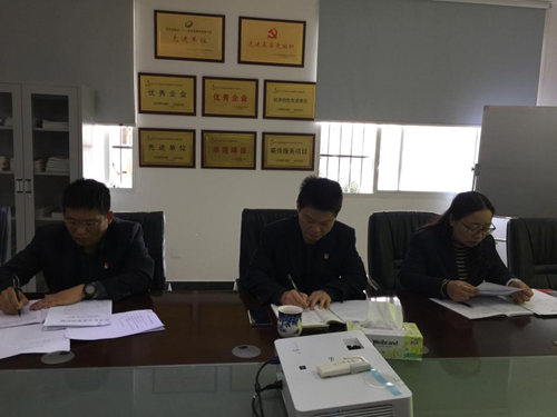 图片3_副本.png 图片3_副本.png