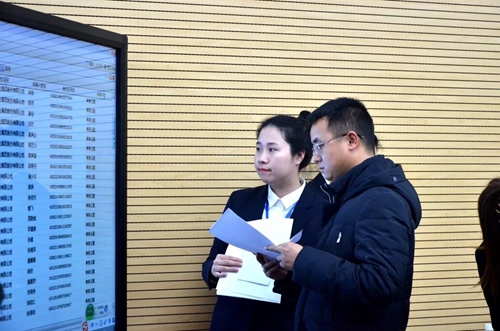 微信图片_20181219134734_副本.jpg 微信图片_20181219134734_副本.jpg