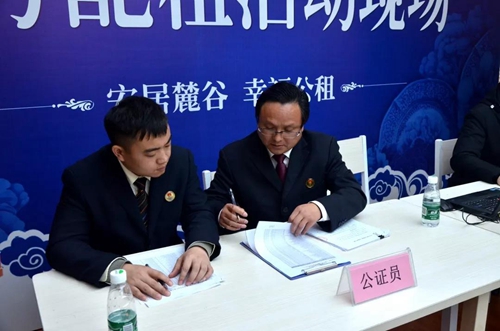 微信图片_20181219134744_副本.jpg 微信图片_20181219134744_副本.jpg