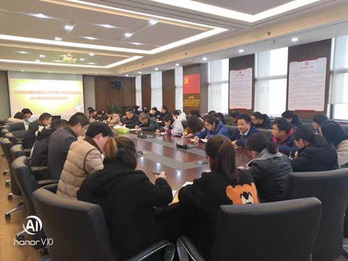 微信图片_20190301132316_副本.jpg 微信图片_20190301132316_副本.jpg