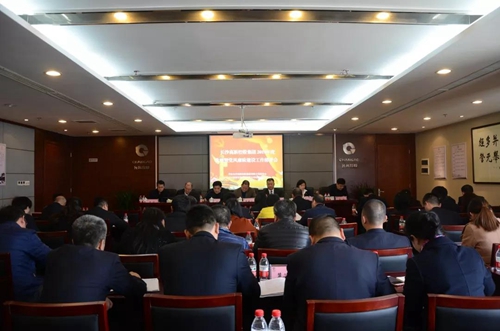 微信图片_20190311100609_副本.jpg 微信图片_20190311100609_副本.jpg