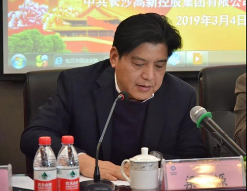 微信图片_20190311100613_副本.jpg 微信图片_20190311100613_副本.jpg