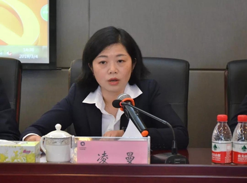 微信图片_20190311100618_副本.jpg 微信图片_20190311100618_副本.jpg