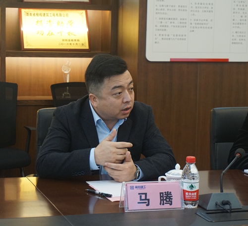 微信图片_20190314174205_副本.jpg 微信图片_20190314174205_副本.jpg