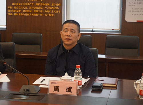 微信图片_20190314174233_副本.jpg 微信图片_20190314174233_副本.jpg