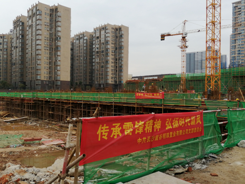 微信图片_20190327114122.jpg 微信图片_20190327114122.jpg