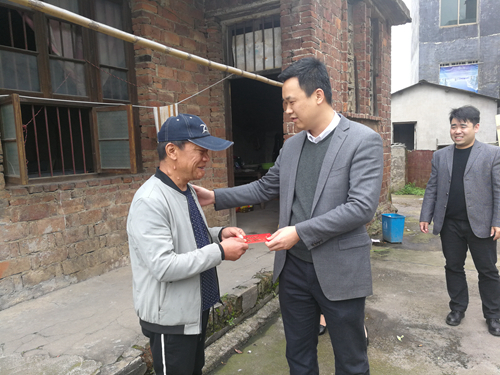 微信图片_20190327083907.jpg 微信图片_20190327083907.jpg