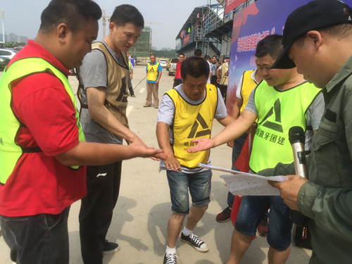 微信图片_2019062609251815_副本.jpg 微信图片_2019062609251815_副本.jpg