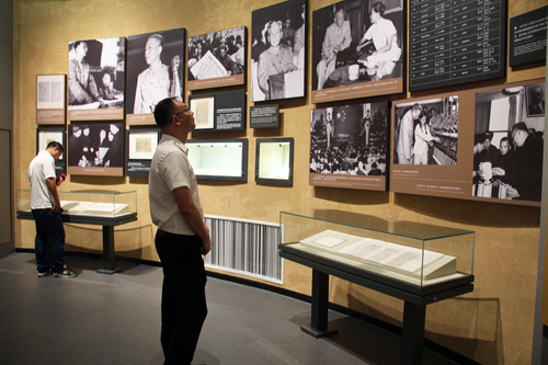 TIM图片20190708105625_副本.jpg TIM图片20190708105625_副本.jpg