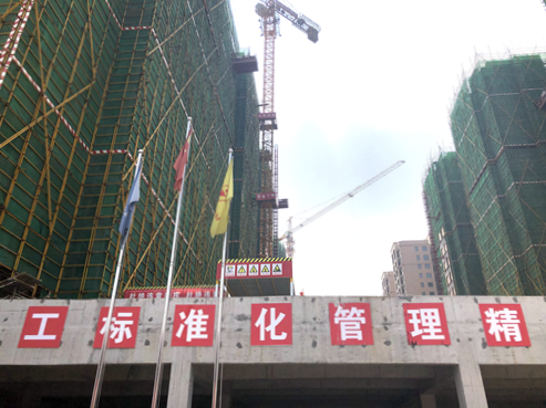 TIM图片20190711085700_副本.jpg TIM图片20190711085700_副本.jpg