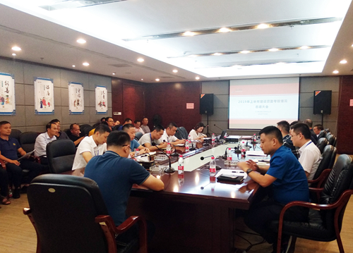 项目考核总结大会_副本.jpg 项目考核总结大会_副本.jpg