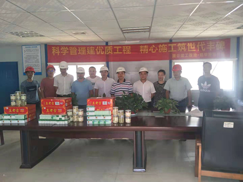 微信图片_20190726170644_副本.jpg 微信图片_20190726170644_副本.jpg