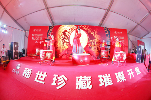 微信图片_20190729144052_副本.jpg 微信图片_20190729144052_副本.jpg