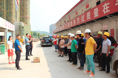 3.慰问和泰家园项目_副本.jpg 3.慰问和泰家园项目_副本.jpg