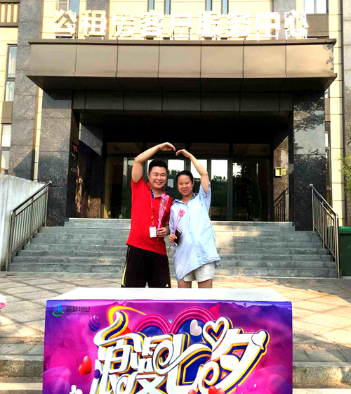 微信图片_20190807163400_副本.jpg 微信图片_20190807163400_副本.jpg