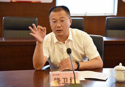 微信图片_20190816150538_副本.jpg 微信图片_20190816150538_副本.jpg