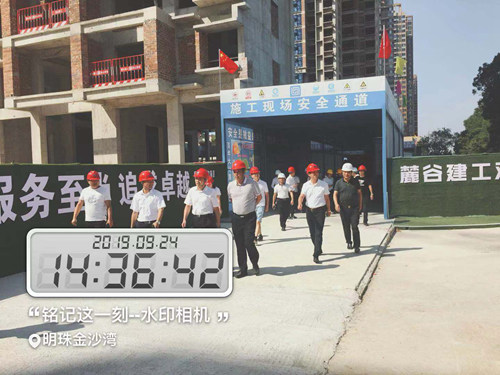 微信图片_20190926171757_副本.jpg 微信图片_20190926171757_副本.jpg