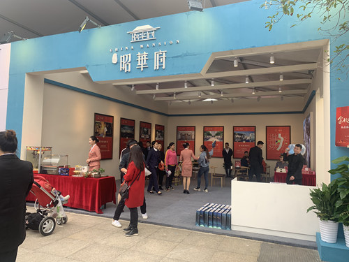 微信图片_20191029150036_副本.jpg 微信图片_20191029150036_副本.jpg