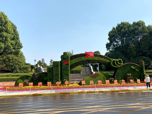 微信图片_20191112192955_副本.jpg 微信图片_20191112192955_副本.jpg