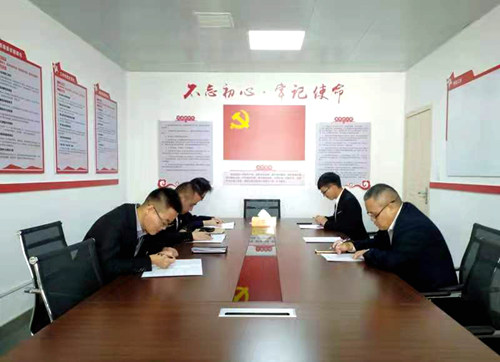 微信图片_20191113091402_副本.jpg 微信图片_20191113091402_副本.jpg