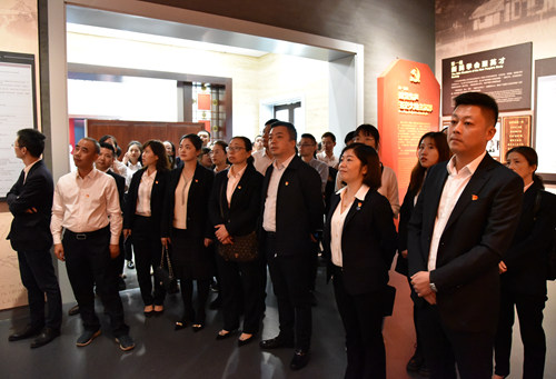 微信图片_20191112194613_副本.jpg 微信图片_20191112194613_副本.jpg