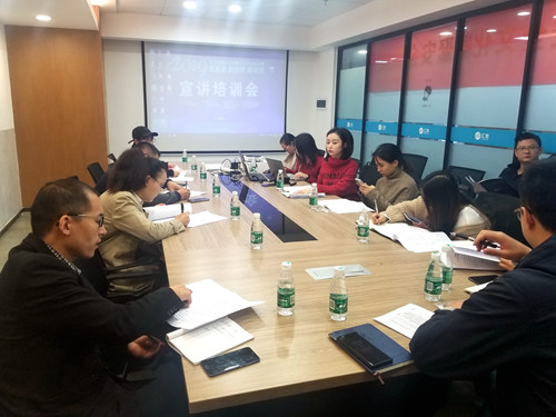 微信图片_20191115133229_副本.jpg 微信图片_20191115133229_副本.jpg