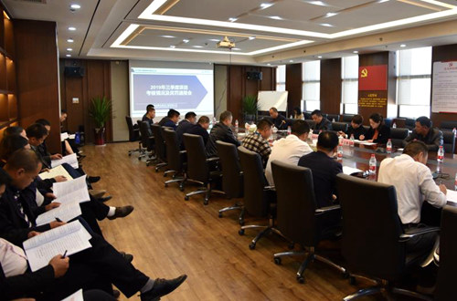 微信图片_20191118090655_副本.jpg 微信图片_20191118090655_副本.jpg