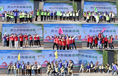 微信图片_20191125100709_副本.jpg 微信图片_20191125100709_副本.jpg