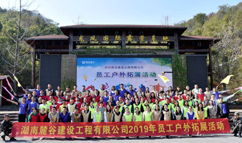 微信图片_20191125100716_副本.jpg 微信图片_20191125100716_副本.jpg