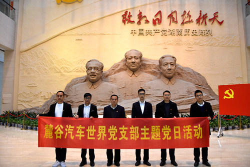 微信图片_20191126170029_副本.jpg 微信图片_20191126170029_副本.jpg