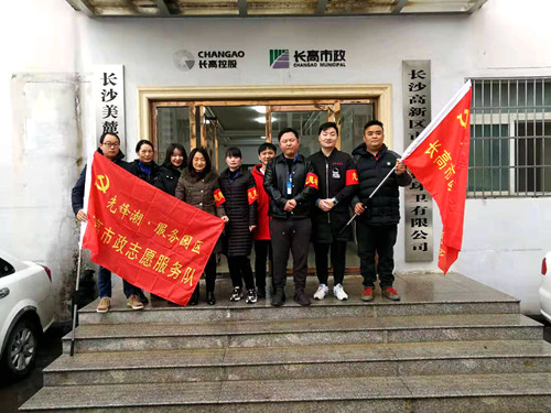 微信图片_20191202085549_副本.jpg 微信图片_20191202085549_副本.jpg