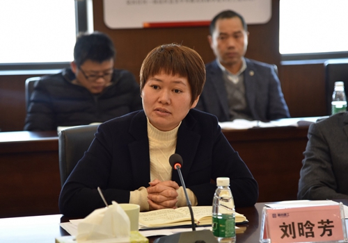 刘含芳_副本.jpg 刘含芳_副本.jpg