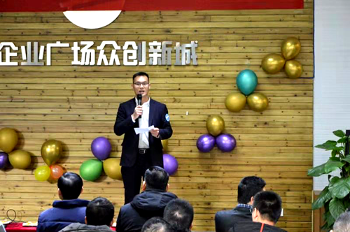 汇智颜总.png 汇智颜总.png