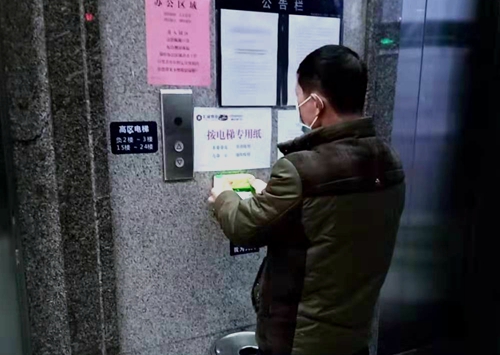 0a27d8f64dafa28bc7f8e86cad447cb_副本.jpg 0a27d8f64dafa28bc7f8e86cad447cb_副本.jpg