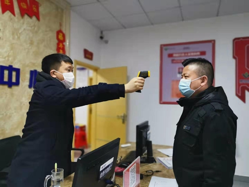 1541e3db3579dd80f40f175366f59b4_副本.jpg 1541e3db3579dd80f40f175366f59b4_副本.jpg