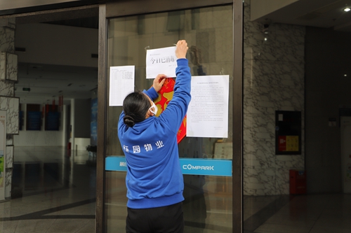 e64eddfeb566aa2b1748f3b0da5d30e_副本.jpg e64eddfeb566aa2b1748f3b0da5d30e_副本.jpg