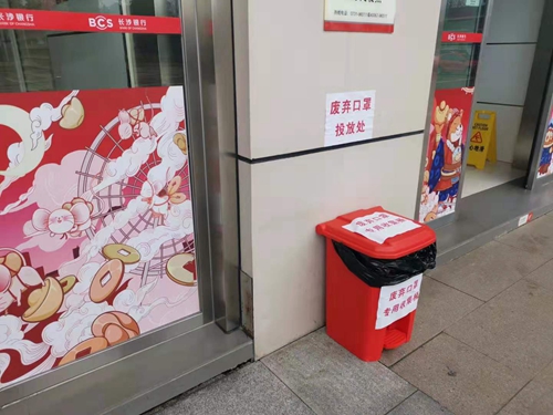 9d33f9da44baf4425b947ca7bfcf7ce_副本.jpg 9d33f9da44baf4425b947ca7bfcf7ce_副本.jpg