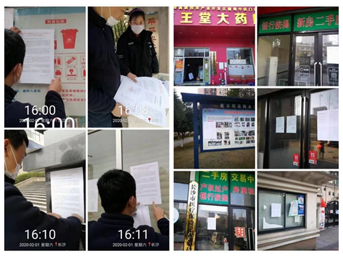 朱桂花同志_副本.jpg 朱桂花同志_副本.jpg