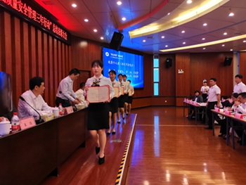 微信图片_20200515105552_副本.jpg 微信图片_20200515105552_副本.jpg