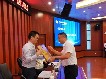 微信图片_20200515105533_副本.jpg 微信图片_20200515105533_副本.jpg