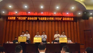 DSC_8534_副本.jpg DSC_8534_副本.jpg