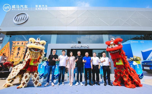 WeChat 圖片_20200526154849.jpg