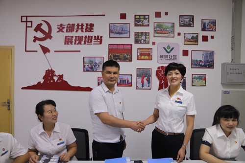 WeChat 圖片_20200601151429_副本.jpg WeChat 圖片_20200601151429_副本.jpg